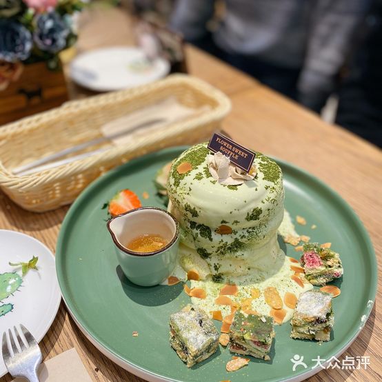 花间小点(乐怡海创文华荟1座店)