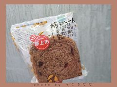 -全家便利店(梅园路店)