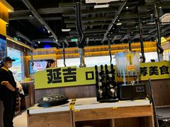 -大叹号·朝鲜族烤肉(滨海吾悦广场店)