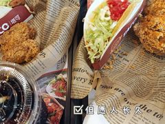 -TACO STAR 塔可星(下沙宝龙店)