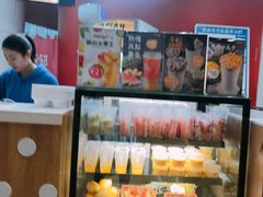 -7分甜(苏州园区科文中心店)