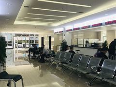 -西安住房公积金管理中心-办事大厅