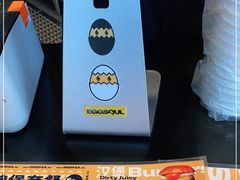 -蛋魂EGGSOUL(洪武创始店)