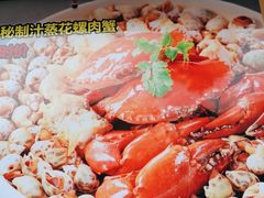 -顺德了能馆(虎门店)