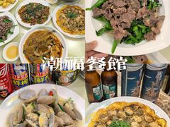 -江南西(地铁站)