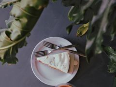 开心果什锦酸奶慕斯-Seesaw Coffee(朝阳大悦城店)