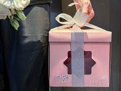 -黑池口感烘焙·生日蛋糕(坂田店)