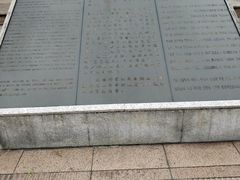 -井冈山革命烈士陵园