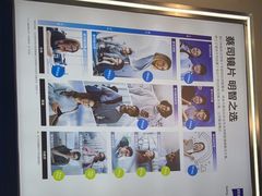 -优购镜仓(黄岛吾悦店)