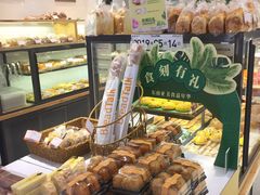 -BreadTalk面包新语·烘焙蛋糕(佐阾虹湾购物中心店)