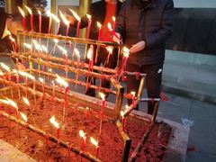 -金堂县云顶石城风景区