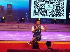 -和平大戏院(凯旋路店)