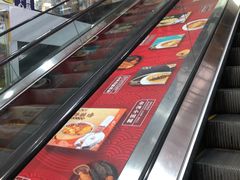 -紫荆城食品交易中心(华强北店)