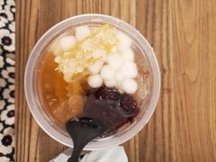 -甜心闲生传统手工冰粉(奎星楼店)