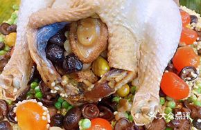 Premium Seafood Zongzi