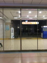 -大连市妇女儿童医疗中心