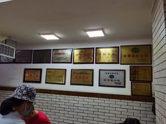 大堂-建新园过桥米线(宝善街店)