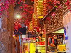 -乔家小院•非遗驴肉•本地小海鲜(滨河路店)