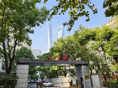 -骏莱海鲜鱼港(五角场店)