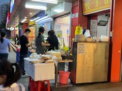 -孖妹上肉饺子馆