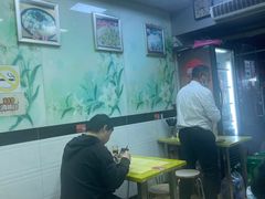 -河南面馆(瞿溪路店)