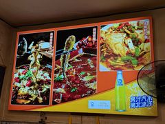 -鸿顺老铁锅美蛙鱼府(解放碑店)