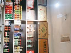 -十二忠手拉面(五福店)