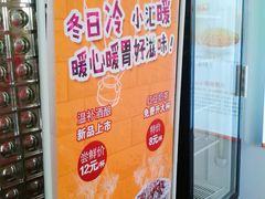 大堂-汇茶(上邦店)