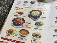 菜单-大碗先生(荣时代店)