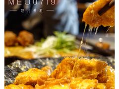 -顺承小院儿