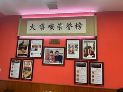 -大嘻咹biangbiang面(历史博物馆店)