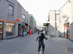 -龙湖星悦荟(颐和店)
