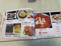 -奥华餐厅·老张记(台基厂店)