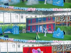 -盈香心动乐园