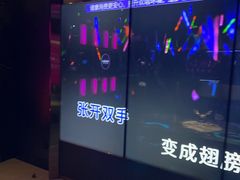 -温莎KTV(国贸店)