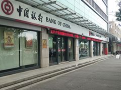 -中国银行(苏州三元支行)