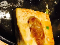 客家蒸酿豆腐-汤城小厨•粤菜•靓汤(苏州街店)