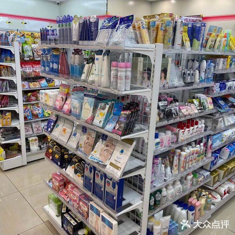 余姚万达711开业啦[加油]