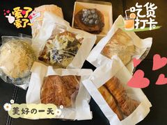 -OUR Bakery(三里屯太古里店)