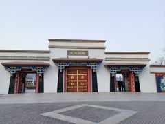 -灵山胜境