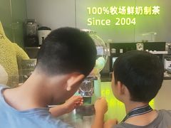 -迷客夏Milksha(圆融天幕店)