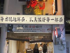 -CUBIC3三立方咖啡(凌空SOHO店)