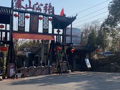 景点-张公山寨景区