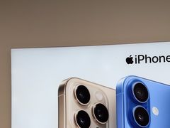 -Apple授权专营店(德汇万达店)