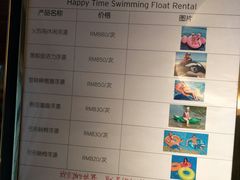 -广州白云机场雅高铂尔曼大酒店