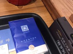 -和府捞面(壹方天地店)