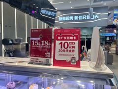 -天母蓝鸟烘焙·蛋糕·下午茶(时代城广场店)