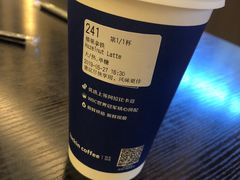 -瑞幸咖啡(巴黎春天陕西路店)