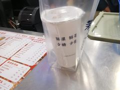 -茉沏(繁花中心店)