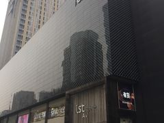 -Apple零售店(新街口店)